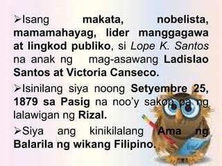 pangginggera kahulugan|PANGGINGGERA: Tagalog.
